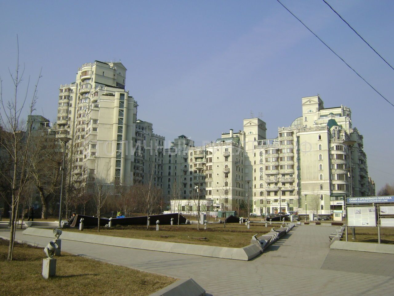 Москва, Краснопролетарская улица, 7